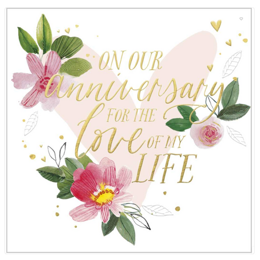 GREETING CARD - ANNIVERSARY