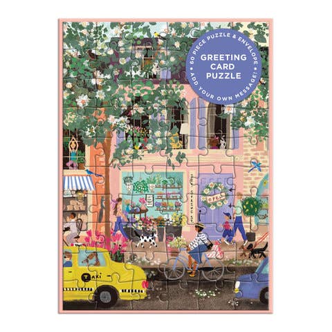 GREETING CARD PUZZLE - SUNNY STREET